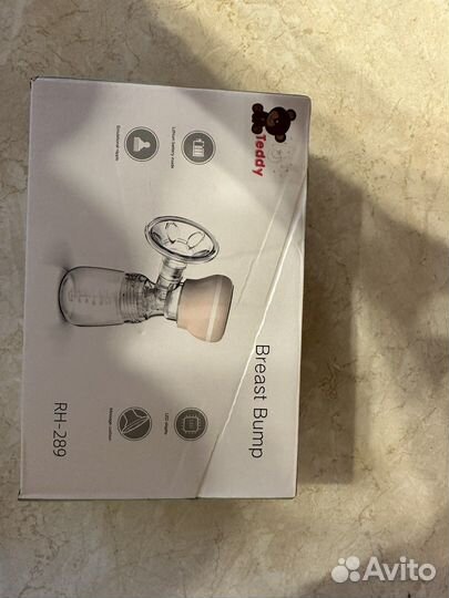 Молокоотсос электрический