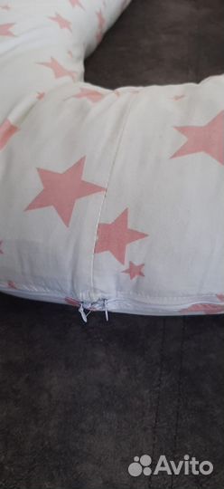 Подушка для беременных