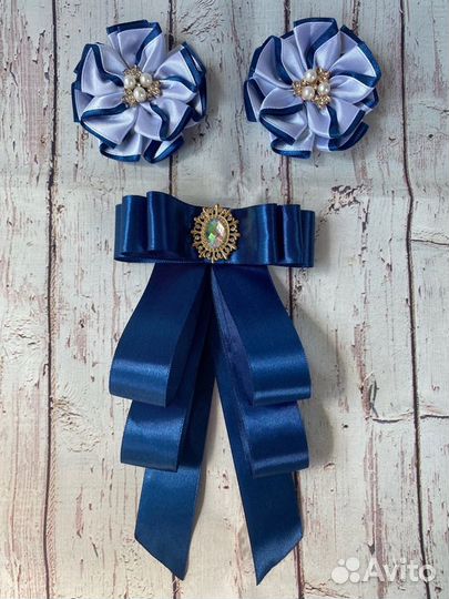 Школьные наборы