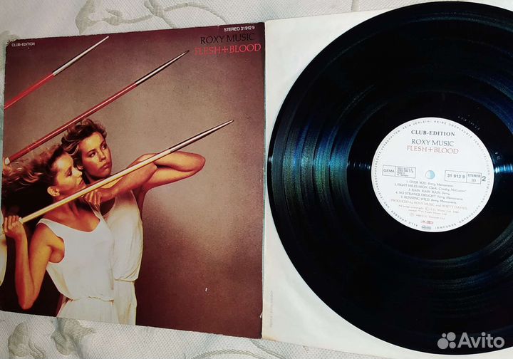 Roxy Music Flesh + Blood 1980 Germ Club LP