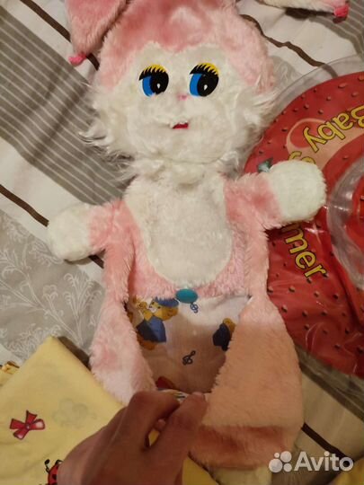 Вещи пакетом для малыша