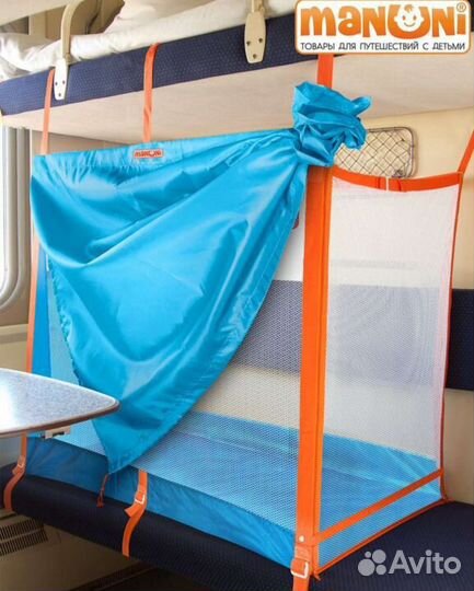 Аренда Манеж детский для поезда