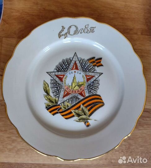 Тарелки декоративные Дулево