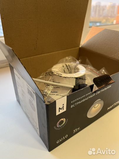 Встраиваемый светильник maytoni Gyps DL002-1-01-W