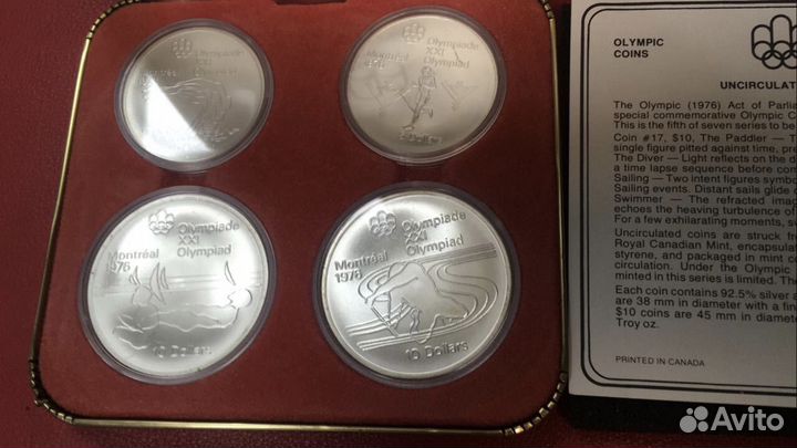 Серебрянные монеты