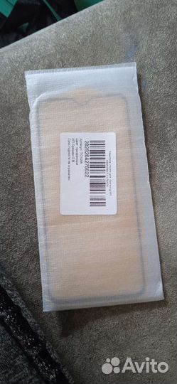 Защитное стекло Samsung a01