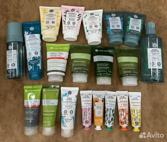 Ив роше декоративная косметика, очищение