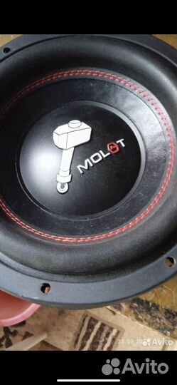 Сабвуфер Урал молот 10