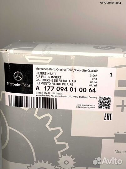 Воздушный фильтр Mercedes-Benz А1770940100