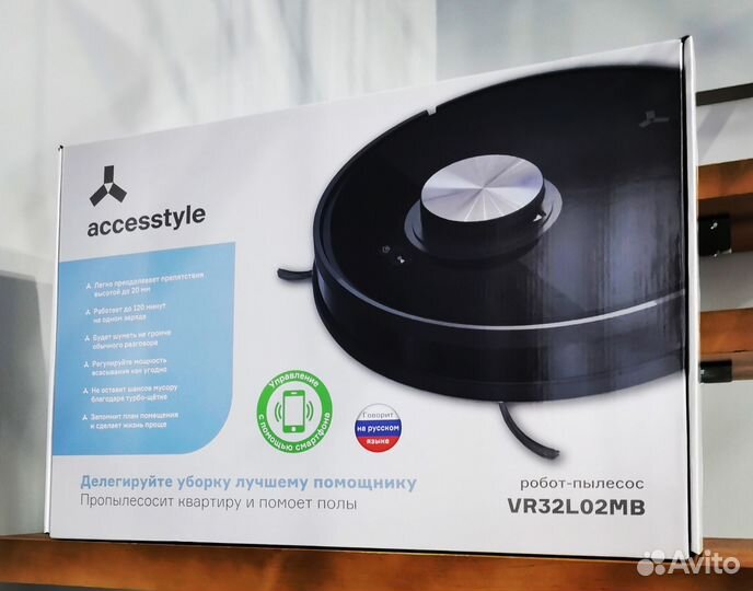 Новый моющий Робот пылесос с лидаром