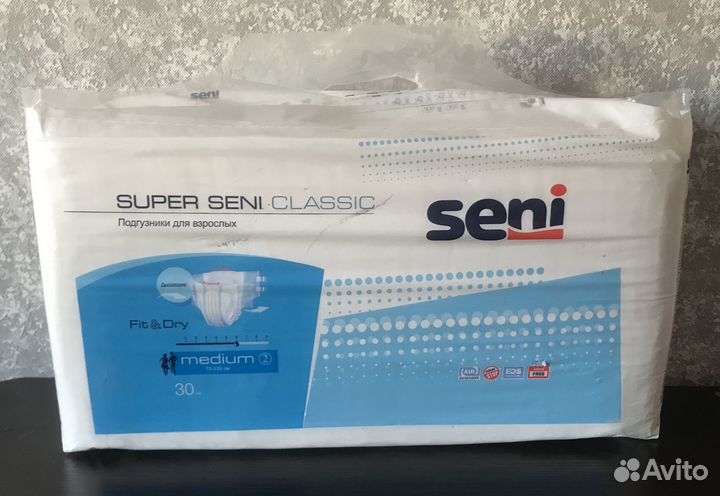 Подгузники для взрослых super seni