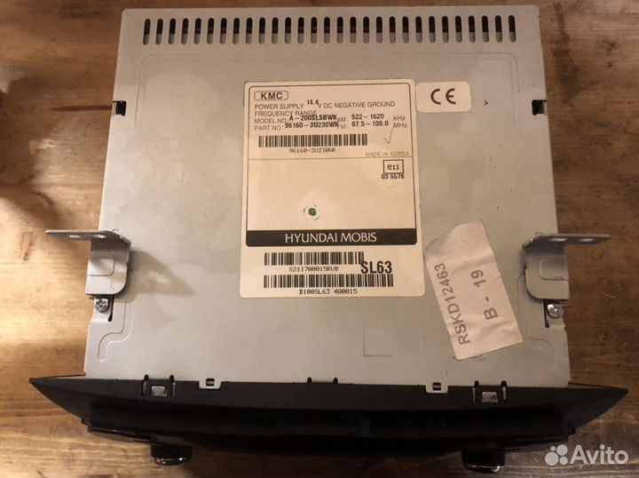 Магнитола с рамкой киа Спортейдж 3