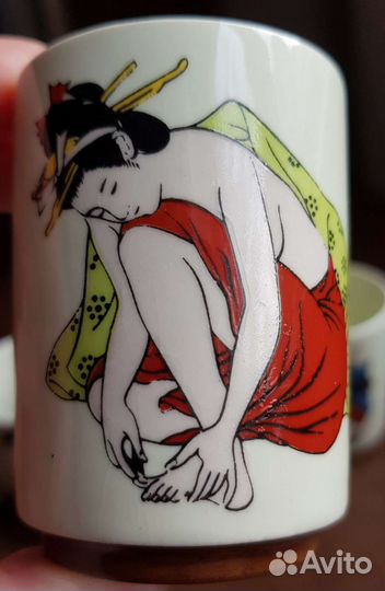 Сакадзуки фарфор винтаж Япония