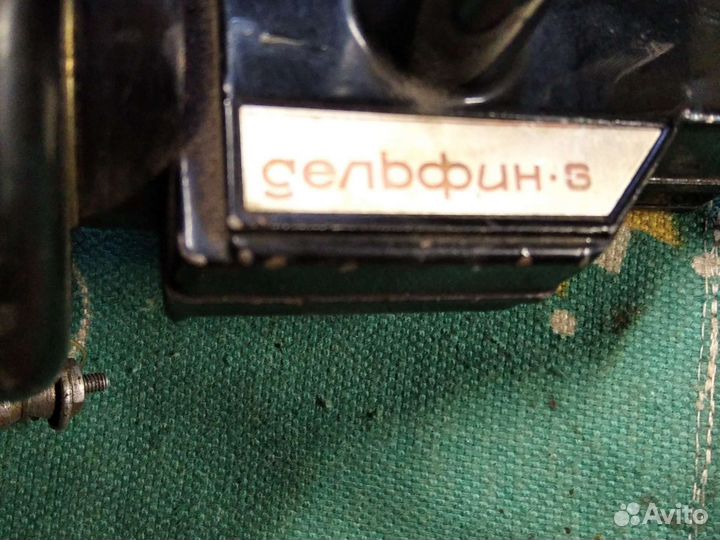 Катушка для спининга