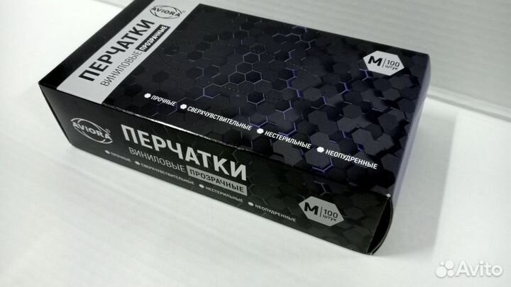 Виниловые перчатки, размер S,M,L,XL