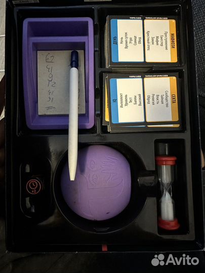 Табу игра настольные игры