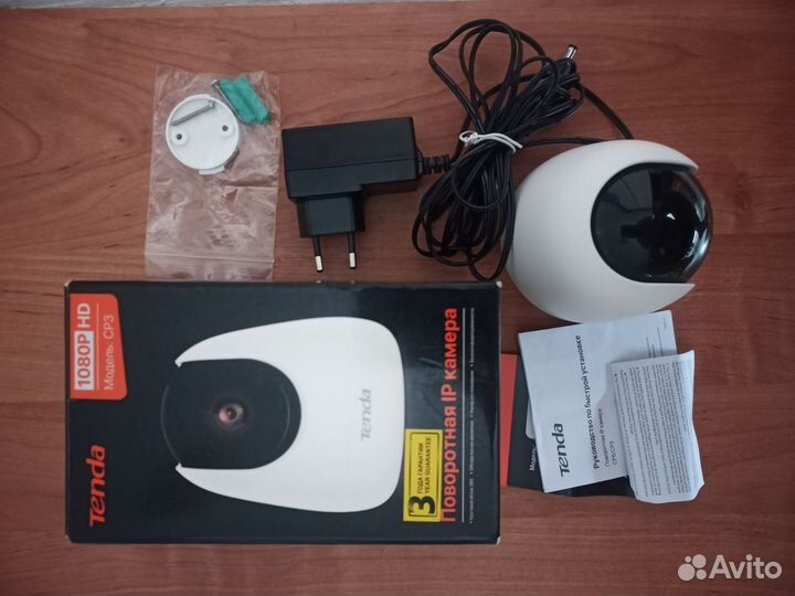 Камера видеонаблюдения купольная