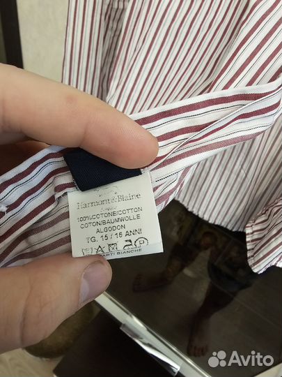 Рубашка Harmont blaine мужская