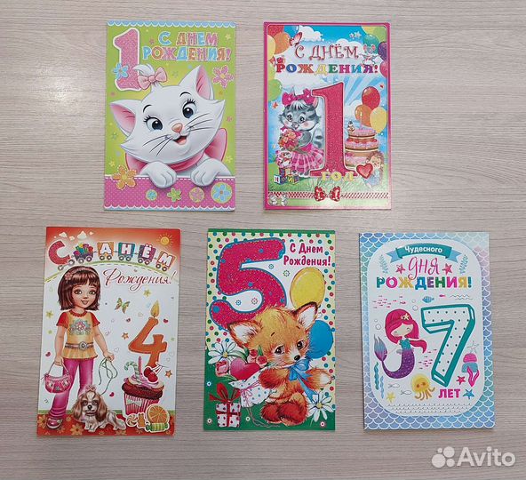 Открытки, конверты для денег (свадебные)