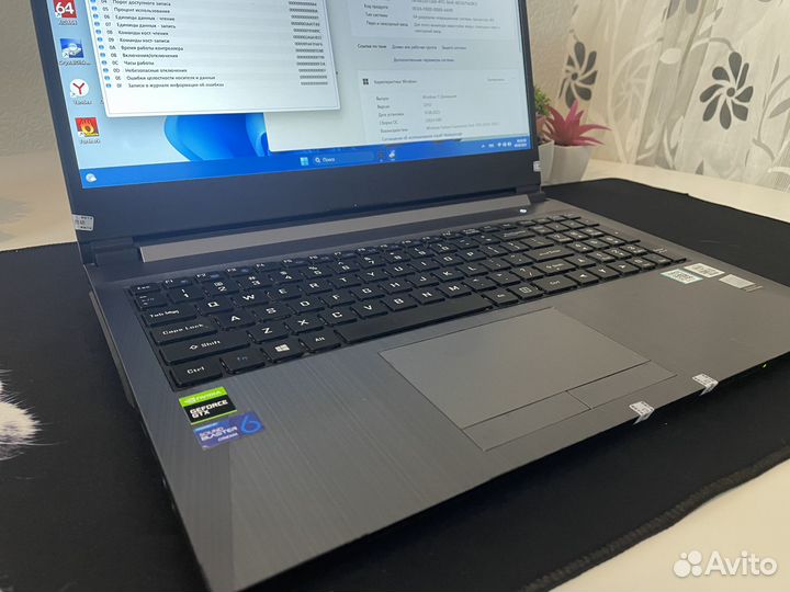 Игровой i7-10750H/8/512/GTX1650 15.3