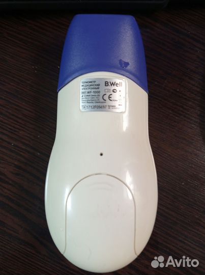 Градусник электронный