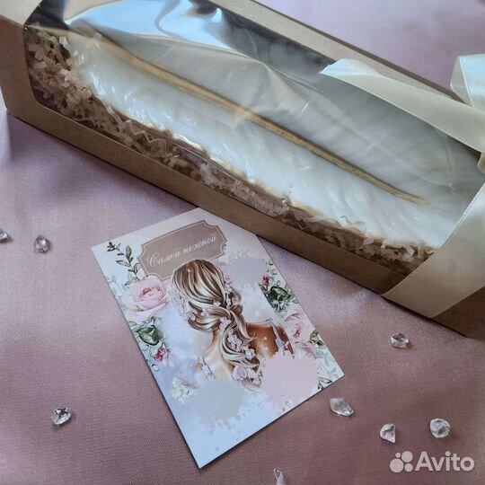 Подставка интерьерная Перо