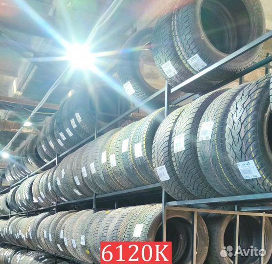 Sailun Ice Blazer WST1 185/65 R15 88R