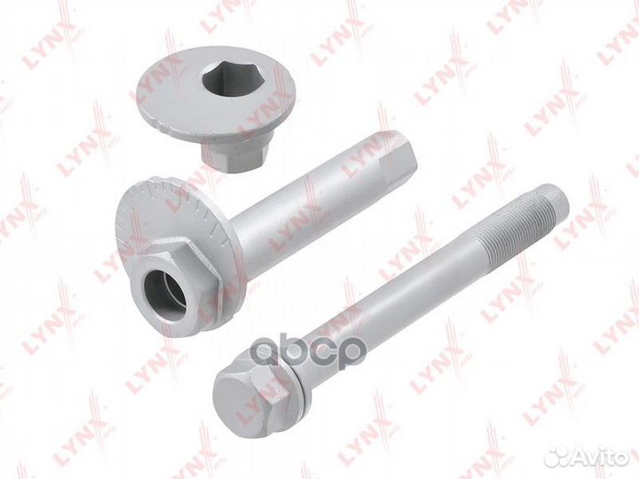 Болт подвески эксцентриковый перед прав/лев