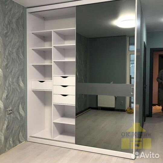 Гардеробная