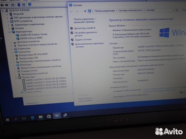 Asus Сore i7 2600ггц GeforsNvidea 840m