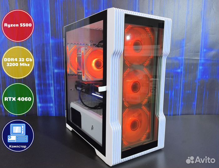Собранный компьютер AMD5500-RTX4060-32DDR4-BDN-A520