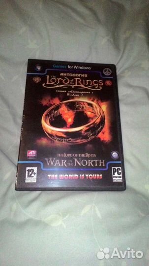 Lord of the Rings антология