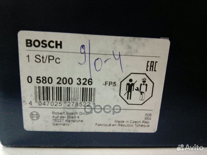 Насос топливный 0580200326 Bosch