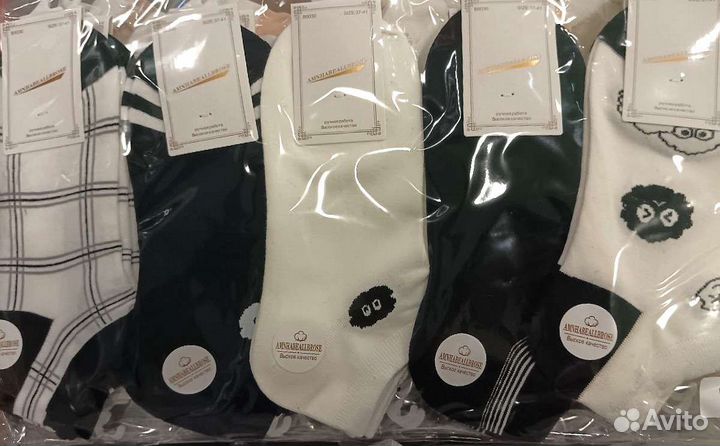Носки женские 10пар