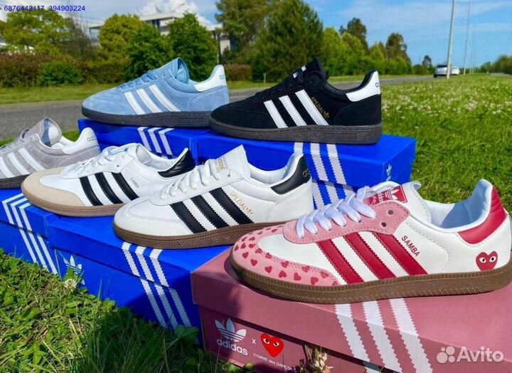 Кроссовки Adidas Spezial Samba (Арт.26575)