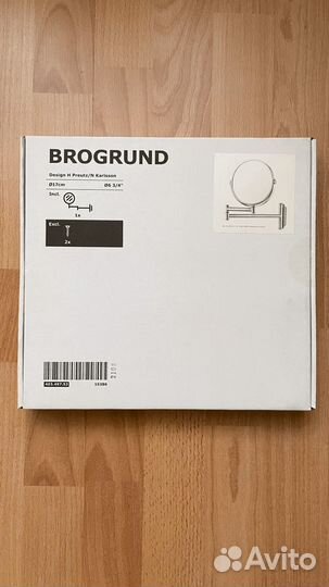 Зеркало IKEA круглое настенное brogrund