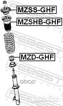 Отбойник амортизатора переднего Mazda 6 GH 08-13