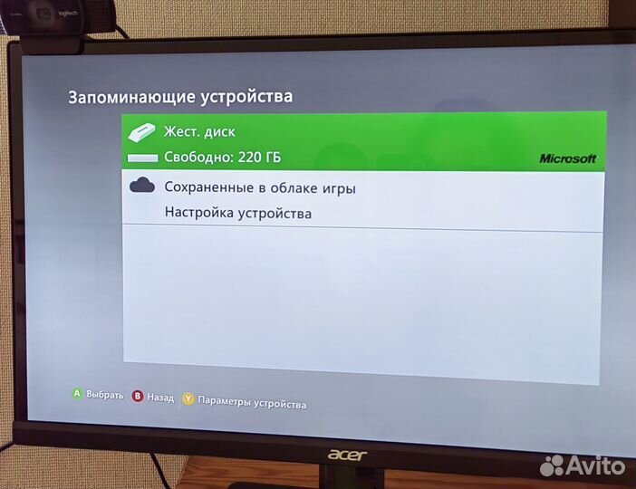 Xbox 360 игровая консоль