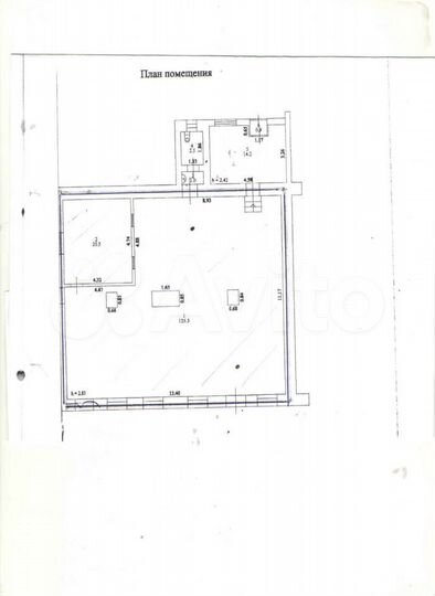 Офис, 145.8 м²