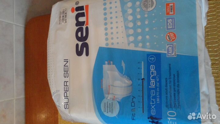 Памперсы большие 1 упаковка 10 шт