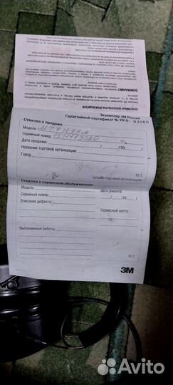 Активные наушники peltor