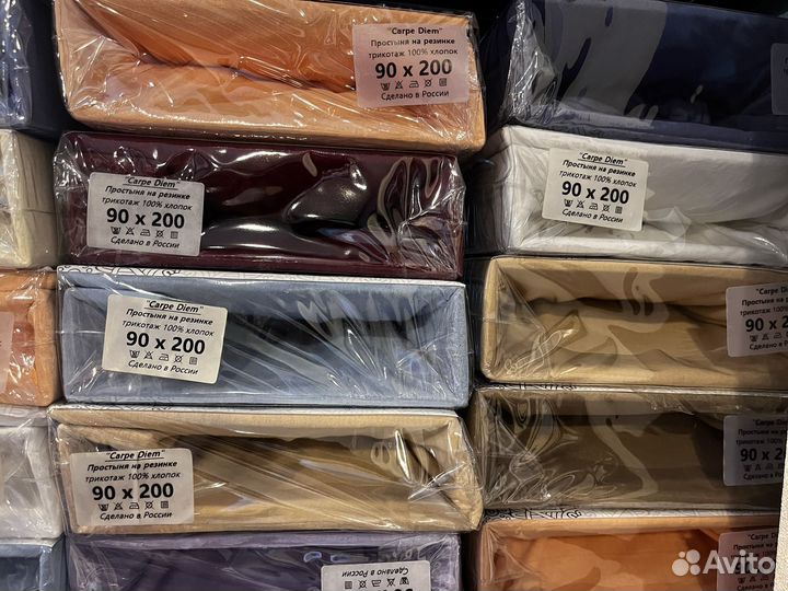 Простынь на резинке в ассортименте