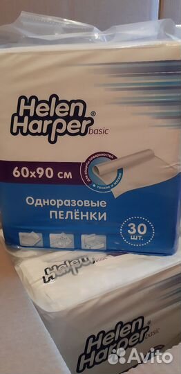 Одноразовые пелёнки 60Х90. С доставкой на дом