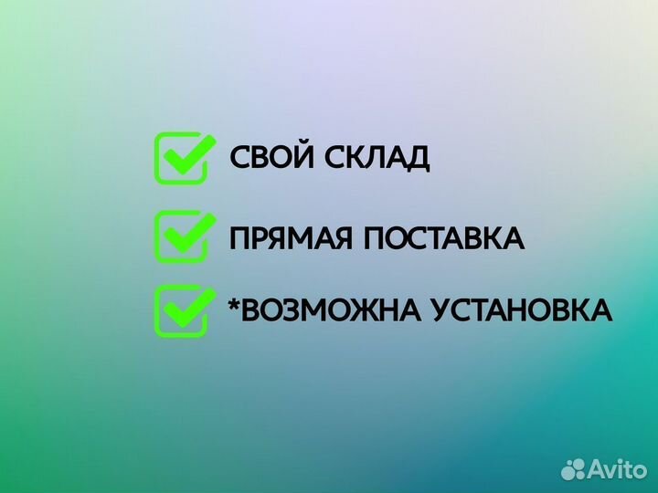 Цилиндр гидравлический усиленный