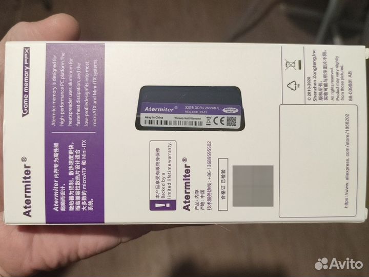 Atermiter ddr4 32gb 2666 REG ECC