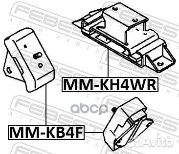 Подушка коробки скоростей MM-KH4WR Febest