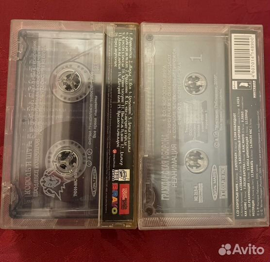 Аудиокассеты. Кино. Наутилус. Ария. ддт. Борзов