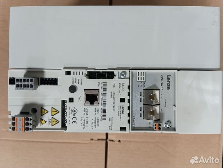 Электропривод