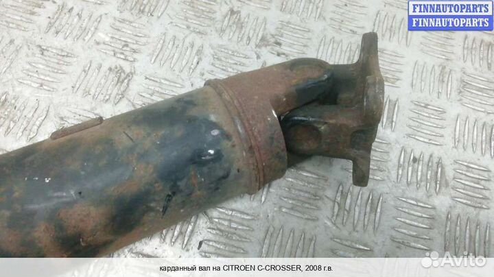 Кардан Citroen C-Crosser, 2008 Дизель