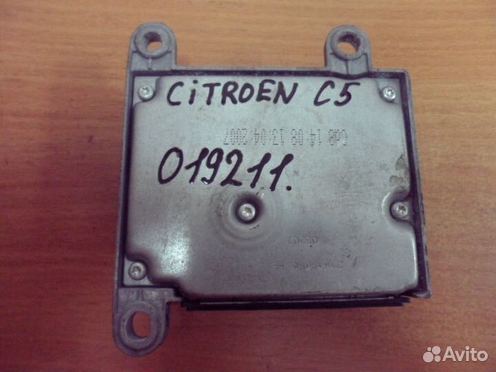 Блок управления AIR BAG citroen C5 2005-2008